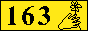 Internet phonebook #163
